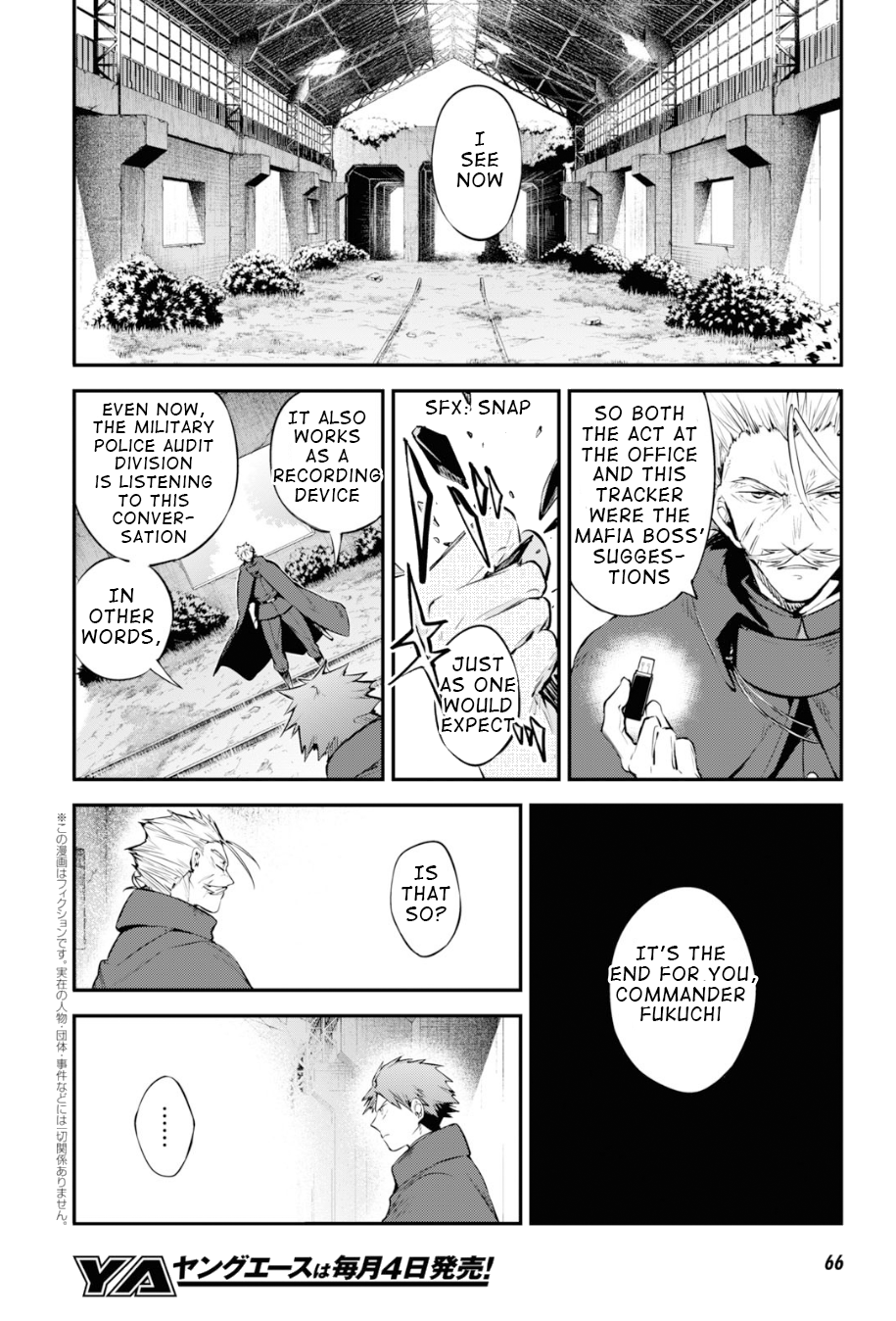 Bungou Stray Dogs, Chapter 89.5 image 04